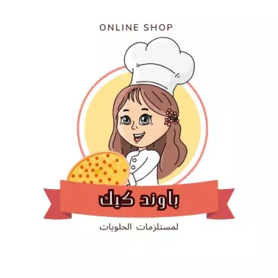 تصميم لوجو (logi)