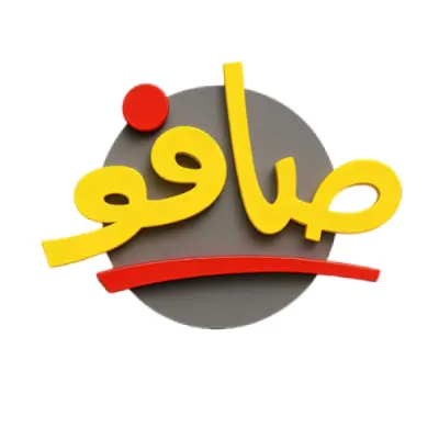 تطبيق صافو