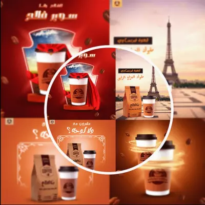 تصميم سوشيال ميديا ملفت وجذاب