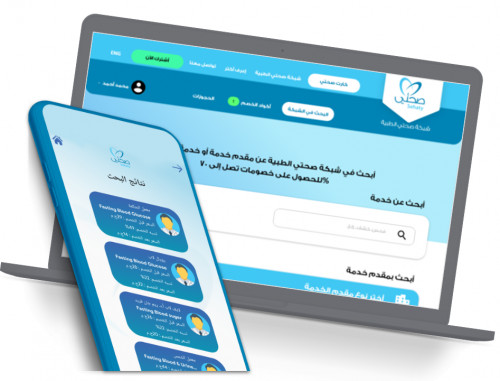 برمجة تطبيقات الأندريد