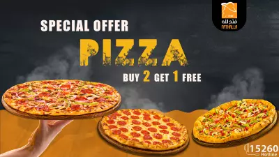 pizza fathalla