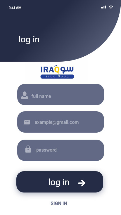 تصميم تطبيق متجر ملابس