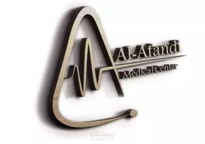 لوجو لمركز طبي