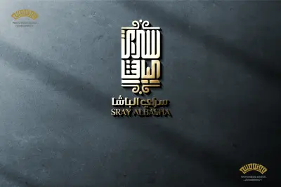 تصميم شعارات مميز