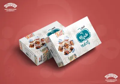 تصميم علب منتجات