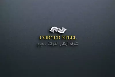 تصميم لوجو بسيط واحترافي