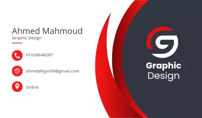 لوجو مطبعه Adham