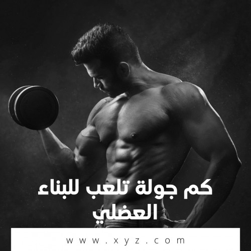 تصميم بوستات انستغرام بطريقة كاروسيل.