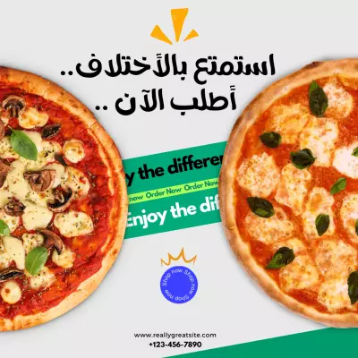 تصميم بوستات للسوشيال ميديا