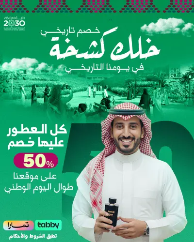 تصاميم سوشيال ميديا
