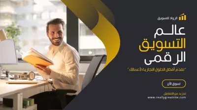 غلاف فيسبوك