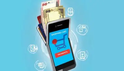 تطبيق المحفظة الالكترونية