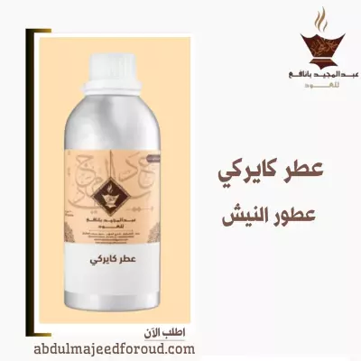 تصميم سوشيال للانستجرام