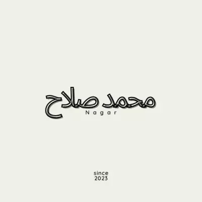 مصمم لوجو متميز