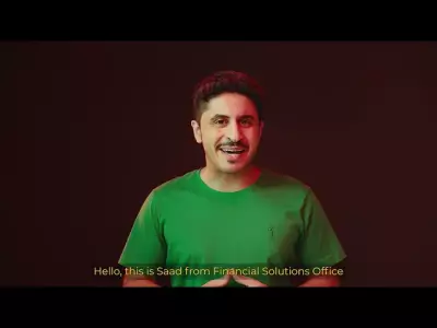 سيناريو البنوك السعودية