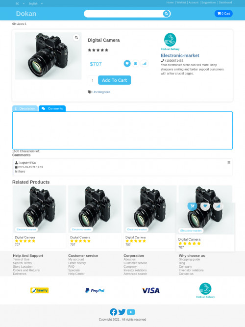DOKAN|متجر الكتروني متعدد التجار|multi vendor eCommerce