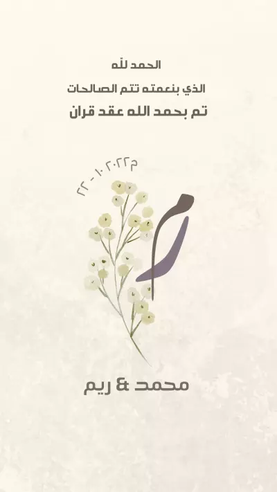 تصميم جرافيك