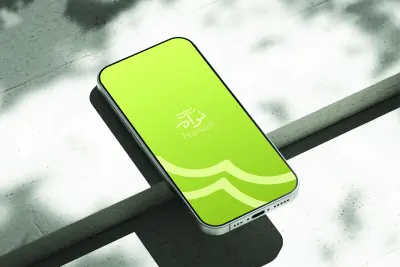 تصميم هوية بصرية لبراند nawah