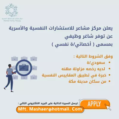 تصميم اعلان دورة