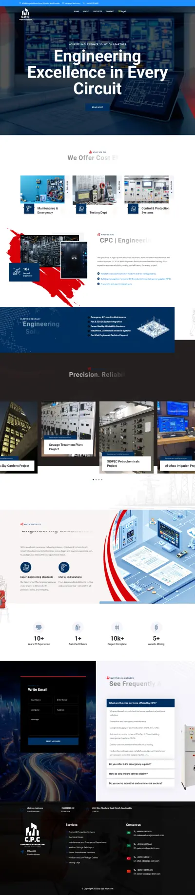 خدمة متكاملة لإنشاء المواقع: من الفكرة إلى الإطلاق الفعلي