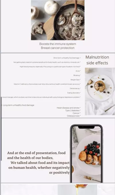 خدمات ذاتيه