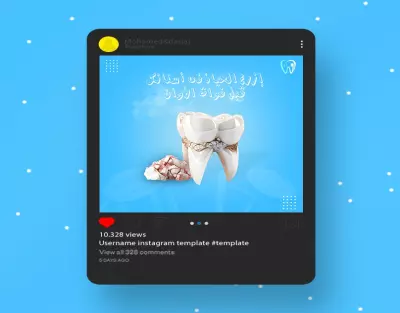 تصميم بوستات مواقع التواصل الاجتماعي