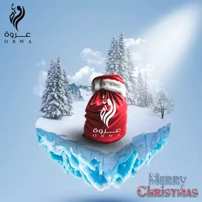 تصميم معايدة سوشال ميديا