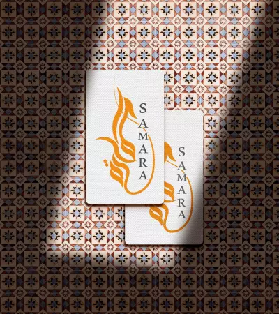تصميم شعار باسم سمارة