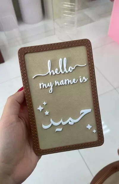 تصميم أكلريك