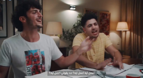 إعلان نسكافيه الجديد بصوتي (Unofficial Ad)…
