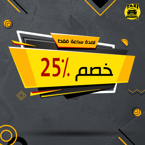 Social Media Design
