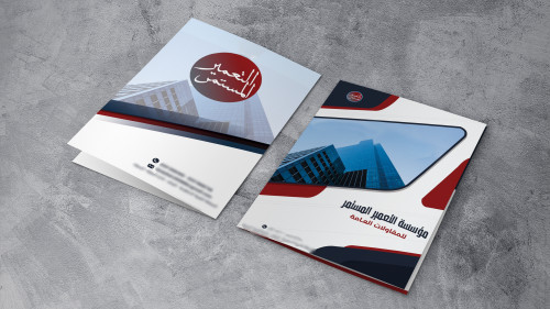 Company Profile