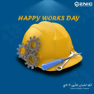 تصميمات سوشيال ميديا