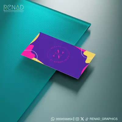 مصممة جرافيك