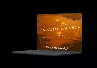 مونتاج احترافي لفيديو تسويقي عقاري