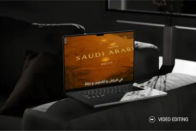 فيديو عقاري احترافي عزز ثقة العملاء | مؤثرات بصرية وخرائط تبرز فخامة المشروع