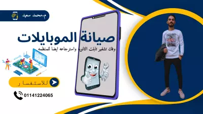 تصميم احترافي