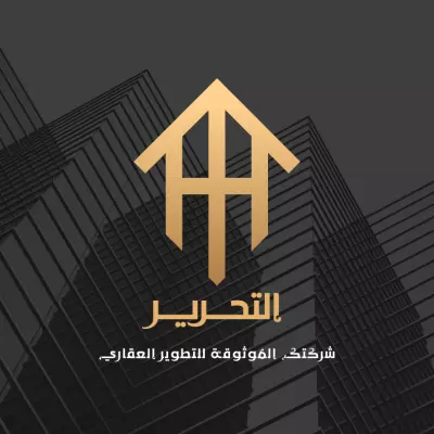 logo, graphic and wed designer
