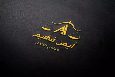 شعارات ثلاثية 3d logo