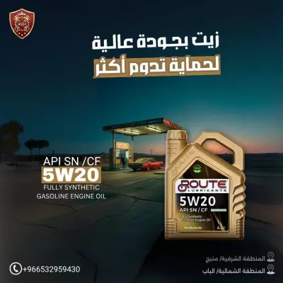 تصميم سويشال ميديا
