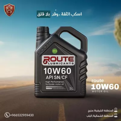تصميم سويشال ميديا