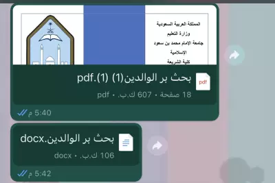 خدمات عامة