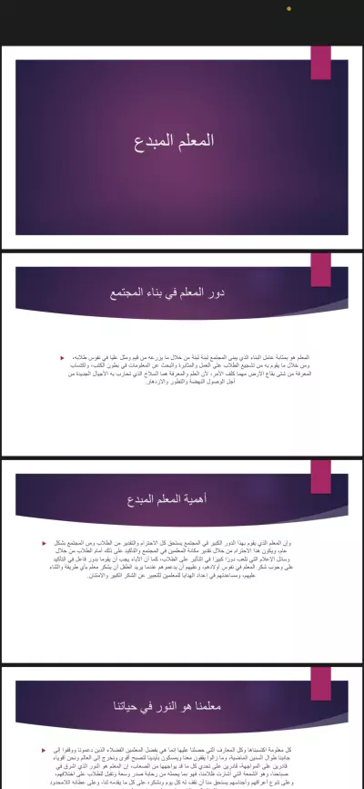 تصاميم - ادخال بيانات- خدمة عملاء- ادارة حسابات