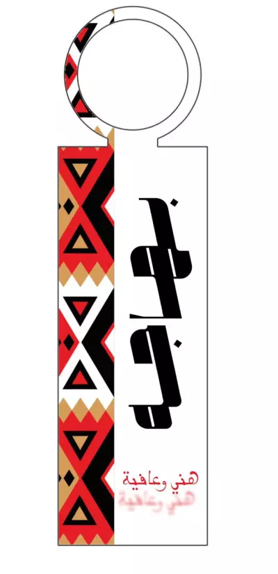 تصاميم - ادخال بيانات- خدمة عملاء- ادارة حسابات