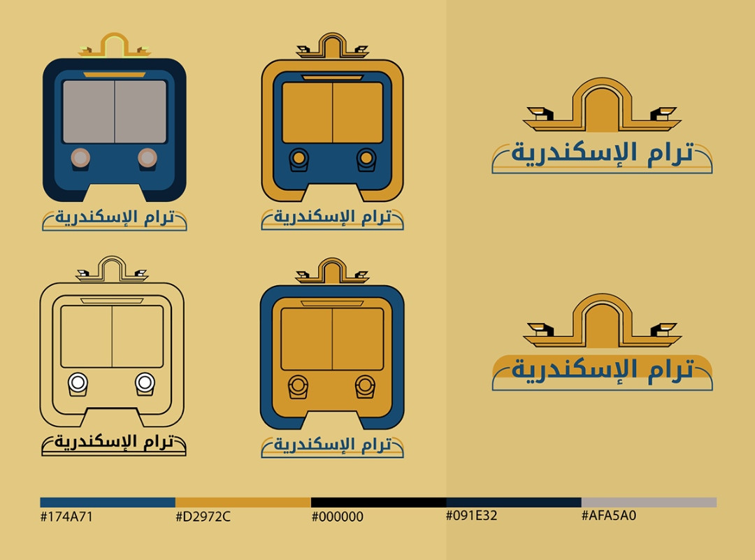 عمل تصميمات للهويه البصريه