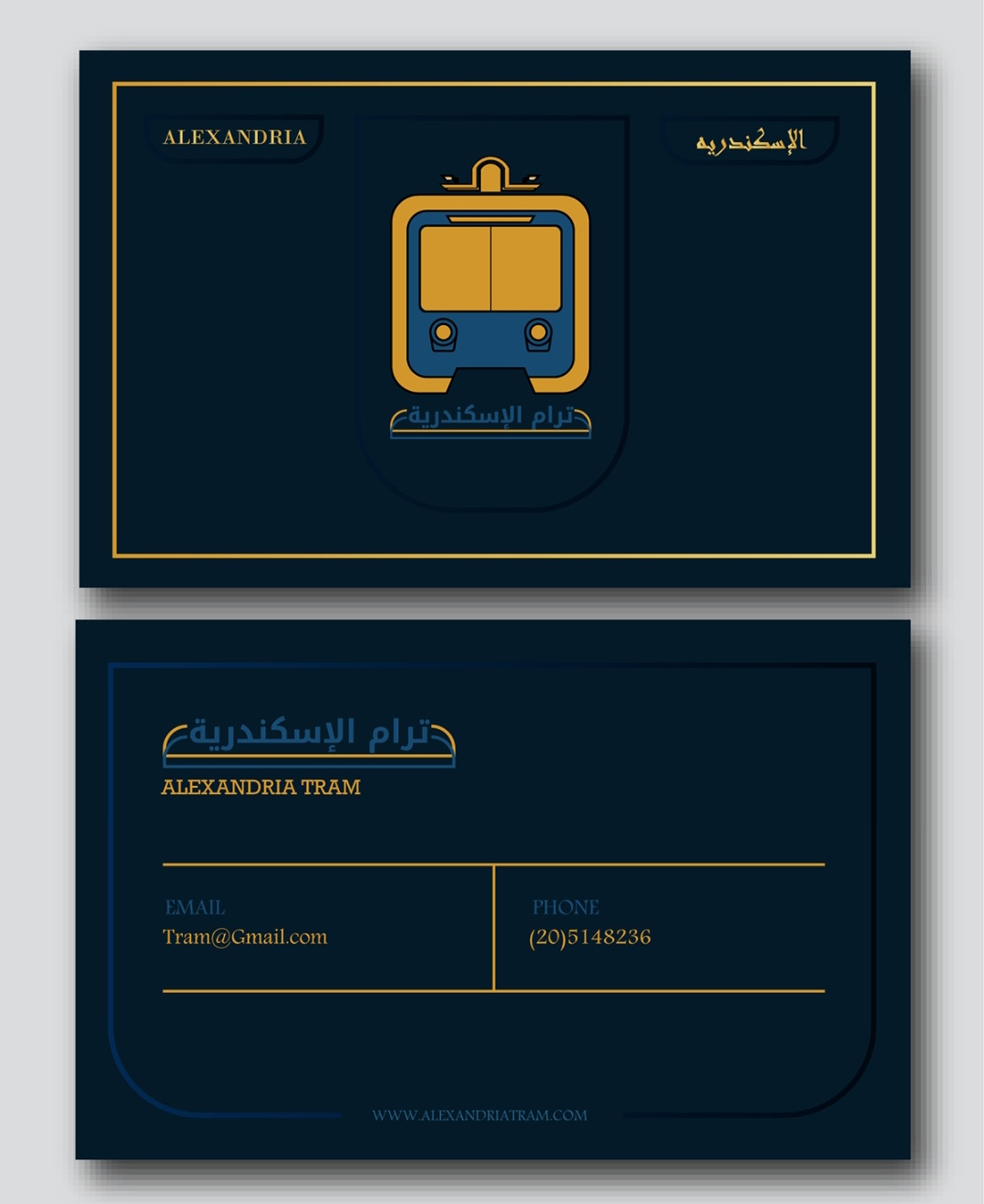 عمل تصميمات للهويه البصريه