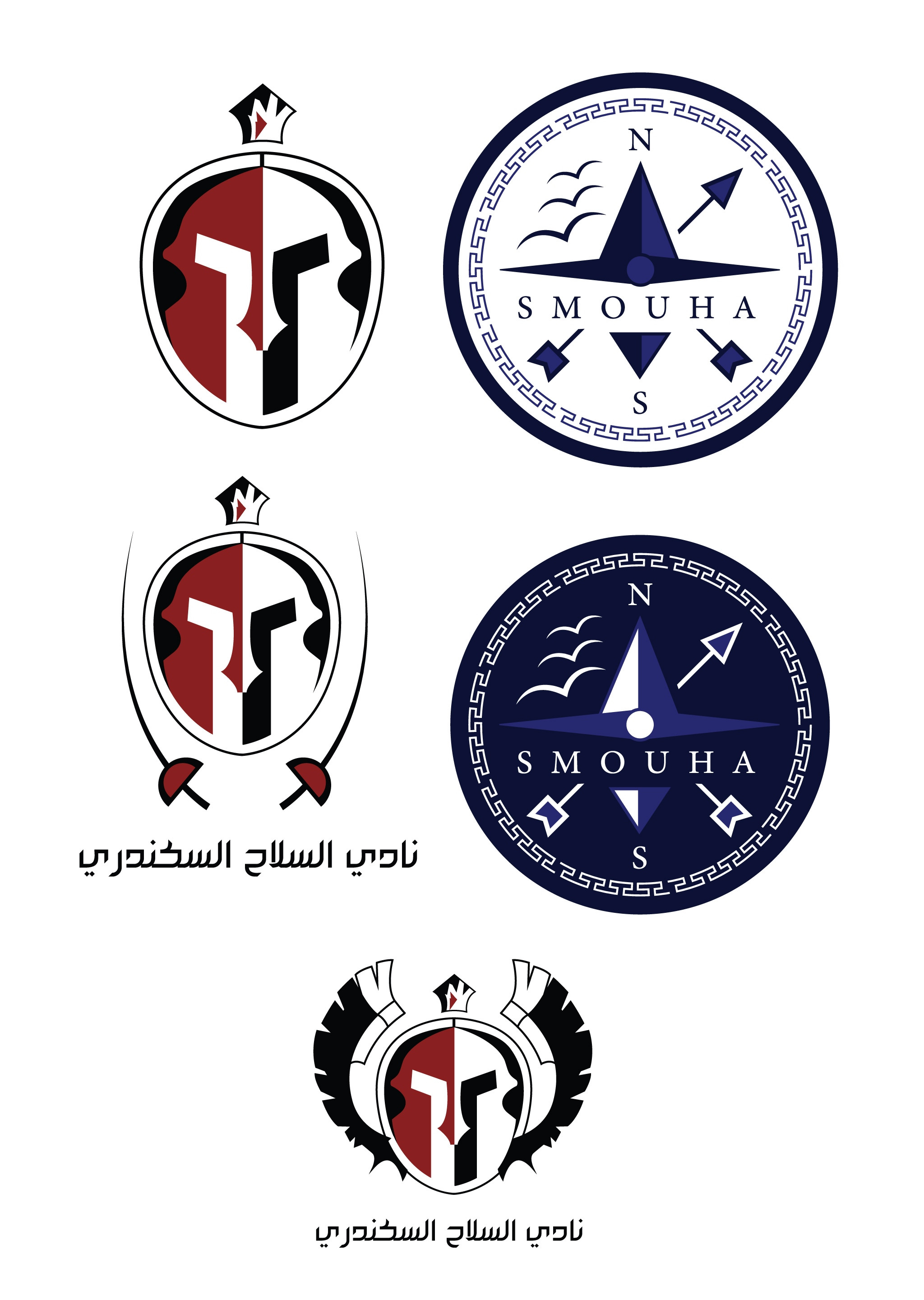 عمل تصميمات للهويه البصريه