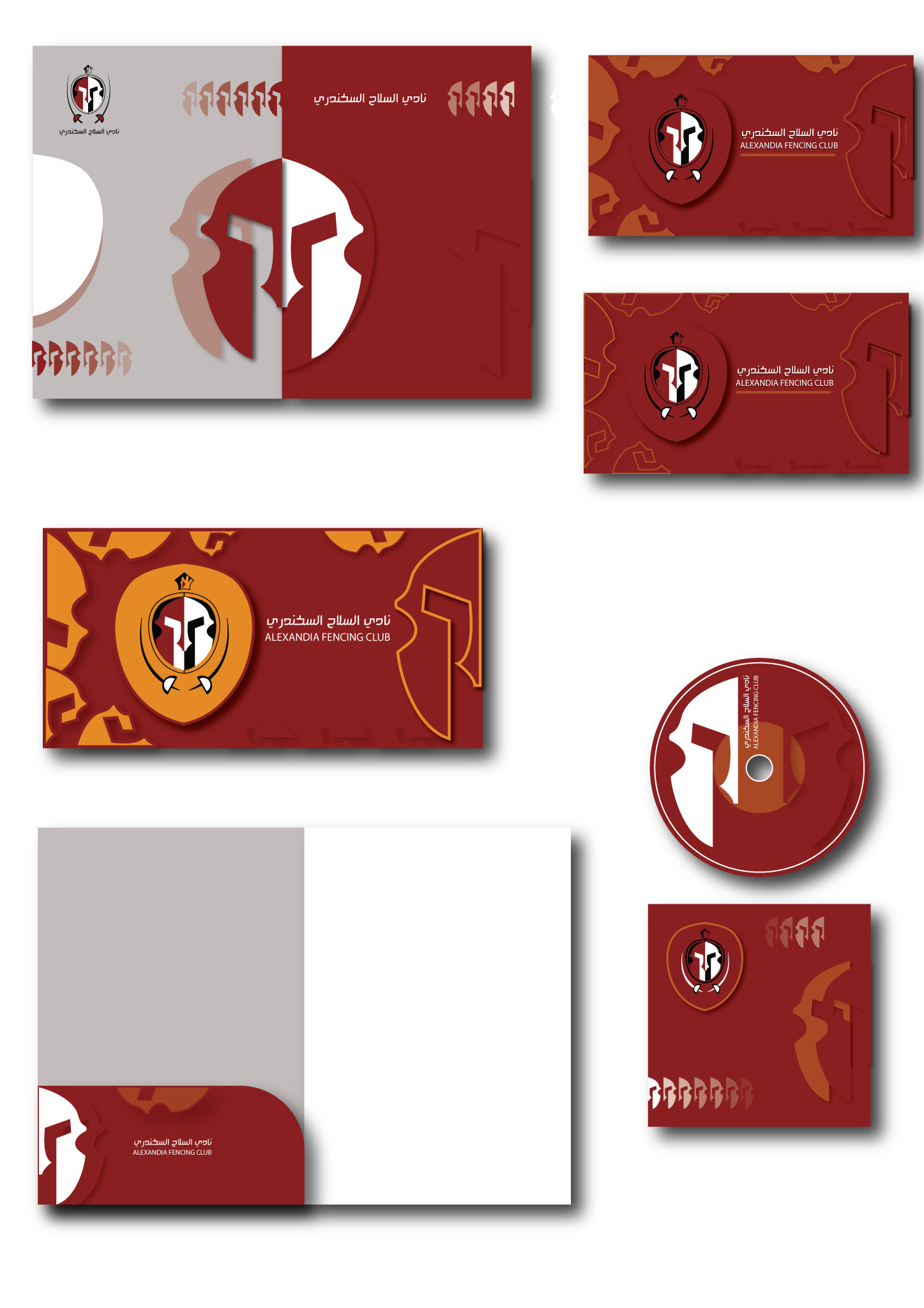 عمل تصميمات للهويه البصريه