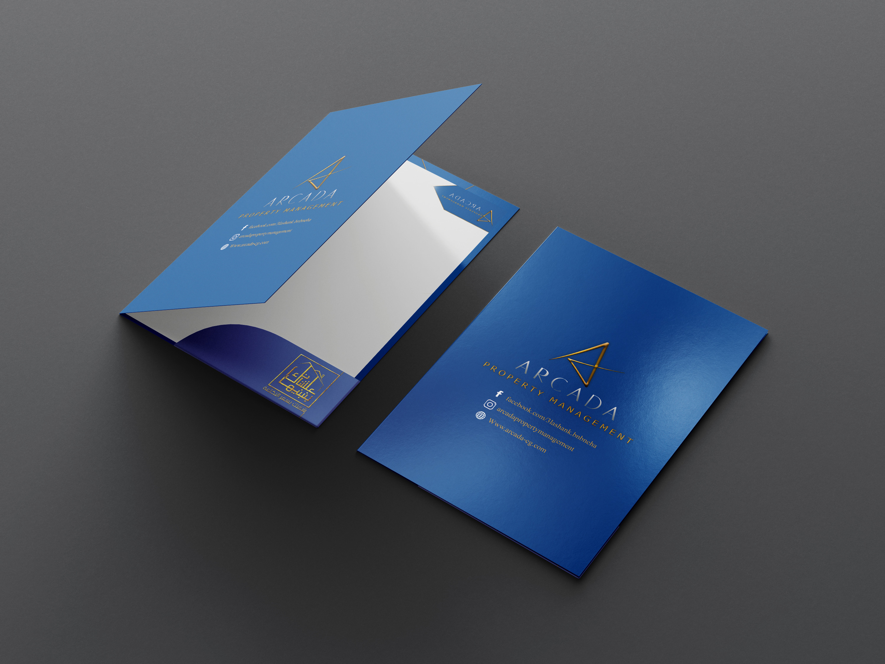 اصمم لك بروفايل شركة احترافي