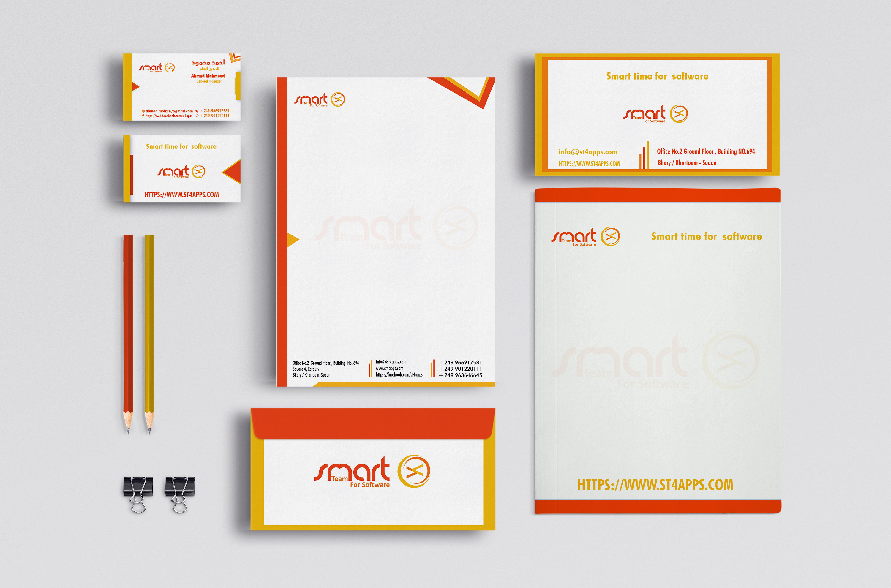 اصمم لك بروفايل شركة احترافي